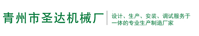 安徽傲龍環(huán)保設備科技有限公司